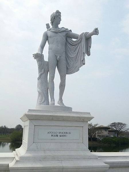 1458314092512.JPG 1458314092512.JPG