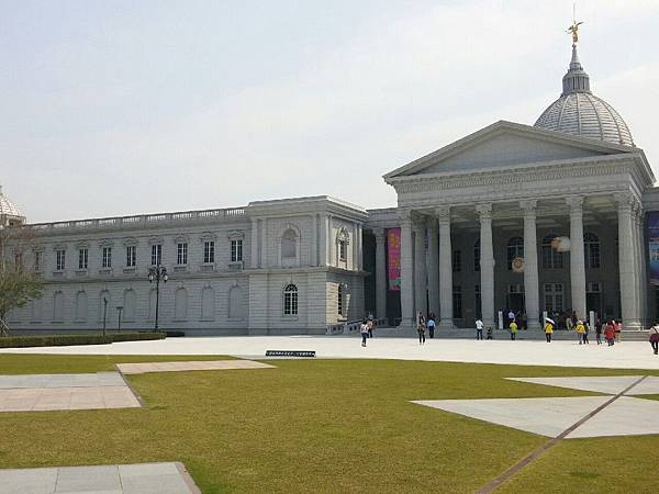 1458314123928.JPG 1458314123928.JPG