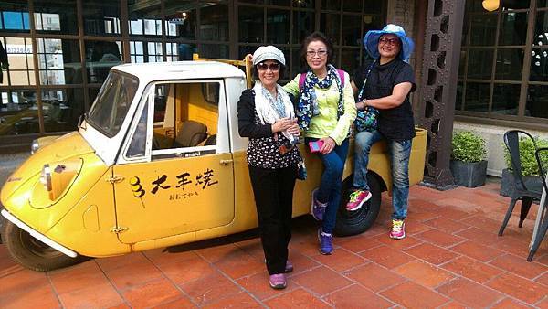 1458455975392.JPG 1458455975392.JPG