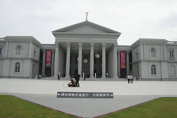 1458622498673.JPG 1458622498673.JPG