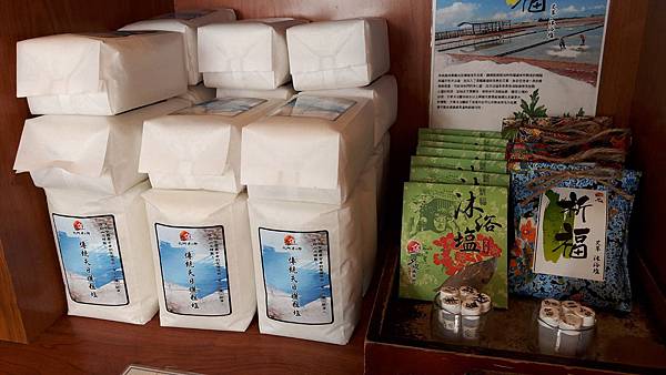 20160317_141651.jpg 20160317_141651.jpg