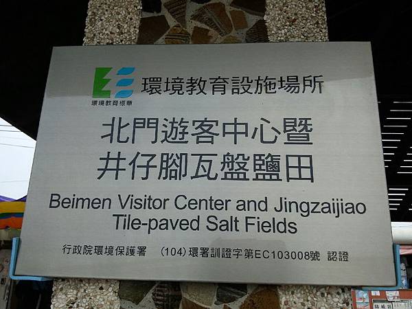 1458311932591.jpg 1458311932591.jpg