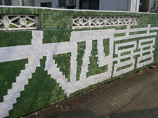 1458315766001.JPG 1458315766001.JPG