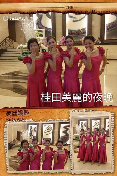 1459870611303.JPG 1459870611303.JPG