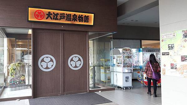 20160331_171941.JPG 20160331_171941.JPG