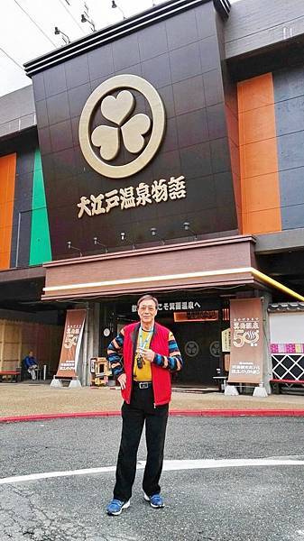 1459514436934.JPG 1459514436934.JPG