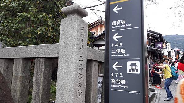 20160401_153305.JPG 20160401_153305.JPG