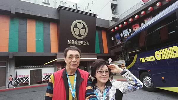 1459514457486.JPG 1459514457486.JPG