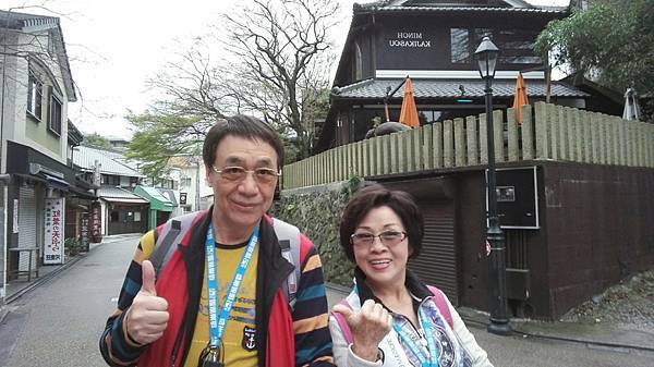 1459514469508.JPG 1459514469508.JPG