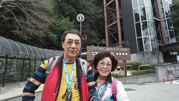 1459514478805.JPG 1459514478805.JPG