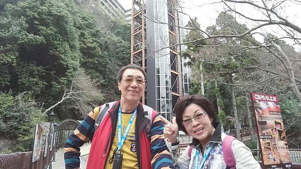 1459514474536.JPG 1459514474536.JPG