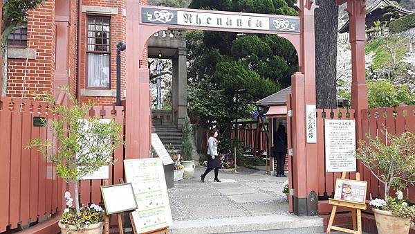 20160403_085504.JPG 20160403_085504.JPG