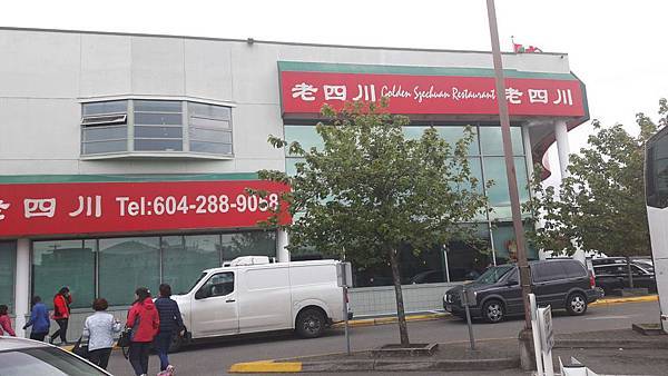 20160524_132928.JPG 20160524_132928.JPG