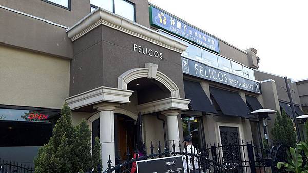 20160524_190012.JPG 20160524_190012.JPG