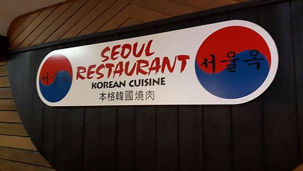 20160526_165809.JPG 20160526_165809.JPG