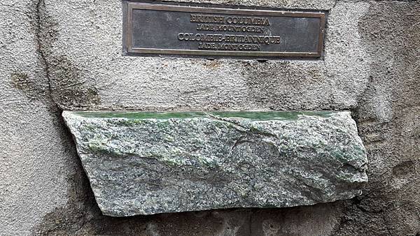 20160528_085044.JPG 20160528_085044.JPG