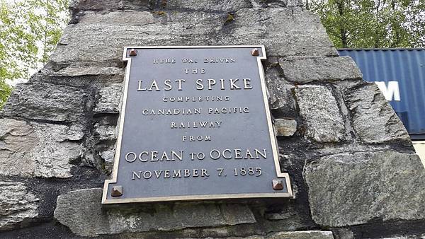 20160528_085126.JPG 20160528_085126.JPG