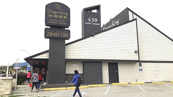 20160528_115252.JPG 20160528_115252.JPG