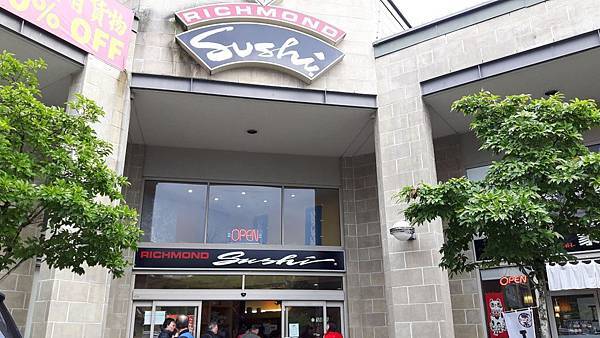 20160528_185617.JPG 20160528_185617.JPG