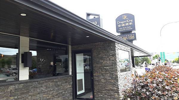 20160528_123352.JPG 20160528_123352.JPG