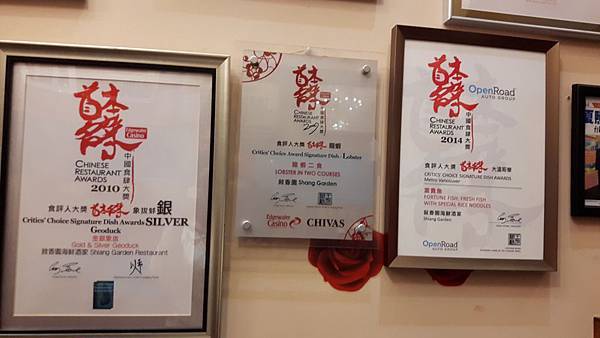 20160529_204257.JPG 20160529_204257.JPG