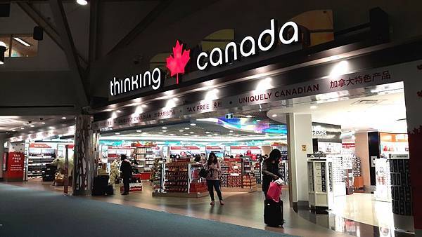 20160529_232152.JPG 20160529_232152.JPG