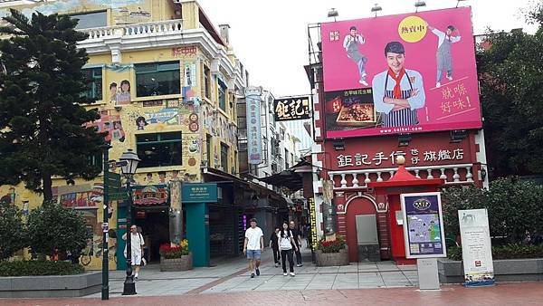 20161025_100318_看图王.JPG 20161025_100318_看图王.JPG