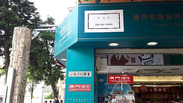 20161025_100708_看图王.JPG 20161025_100708_看图王.JPG