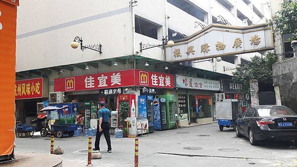 20161026_121327_看图王.JPG 20161026_121327_看图王.JPG