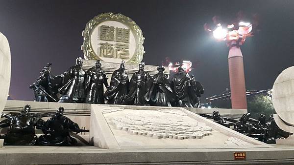 20161102_200556_看图王.JPG 20161102_200556_看图王.JPG