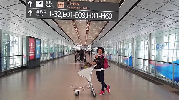 IMG_20161102_110448_看图王.jpg IMG_20161102_110448_看图王.jpg