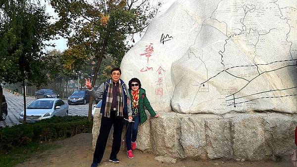 20161104_081350_看图王_看图王.JPG 20161104_081350_看图王_看图王.JPG