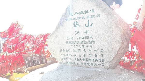 20161104_121357_看图王.JPG 20161104_121357_看图王.JPG