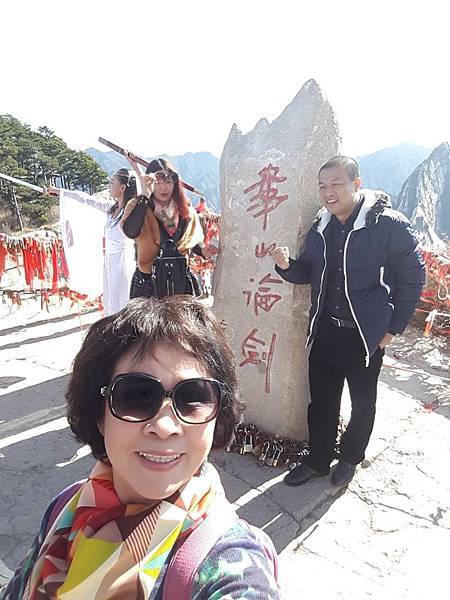 20161104_121910_看图王.JPG 20161104_121910_看图王.JPG