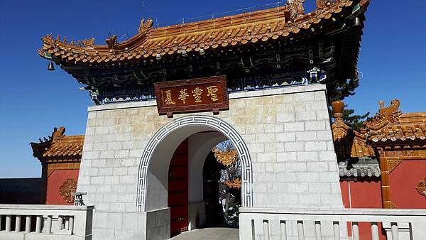 20161104_123055_看图王.JPG 20161104_123055_看图王.JPG