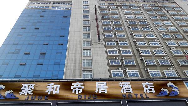 20161105_075630_看图王.JPG 20161105_075630_看图王.JPG