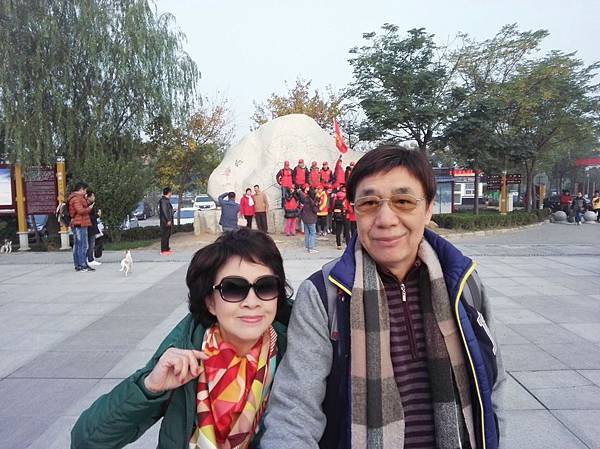 IMG_20161104_081428_看图王.JPG IMG_20161104_081428_看图王.JPG