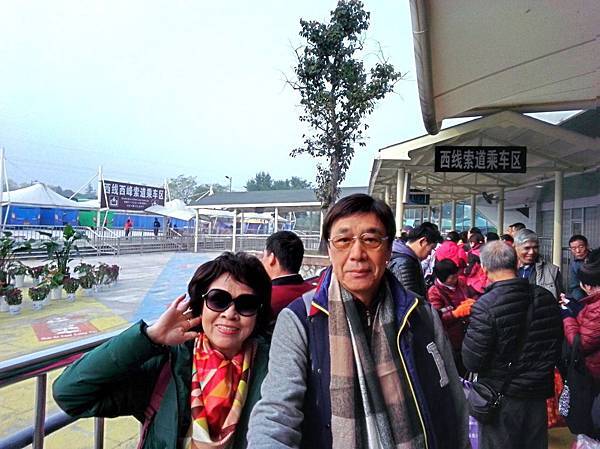 IMG_20161104_082312_看图王_看图王.JPG IMG_20161104_082312_看图王_看图王.JPG