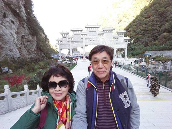 IMG_20161104_091645_看图王.JPG IMG_20161104_091645_看图王.JPG