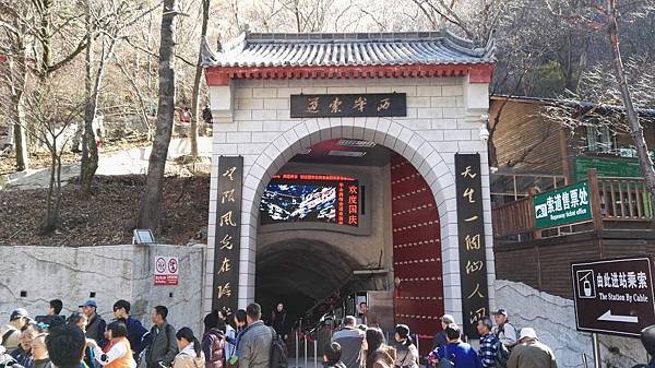 IMG_20161104_132632_看图王.JPG IMG_20161104_132632_看图王.JPG