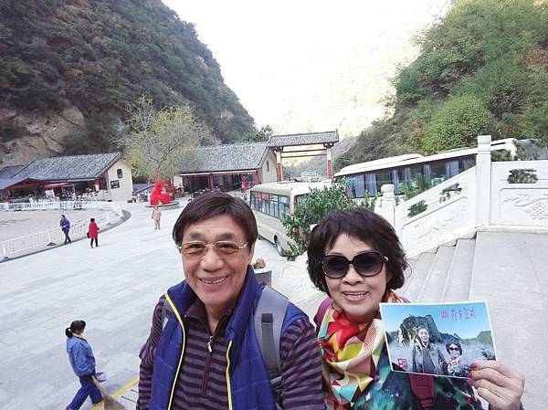 IMG_20161104_140657_看图王.JPG IMG_20161104_140657_看图王.JPG