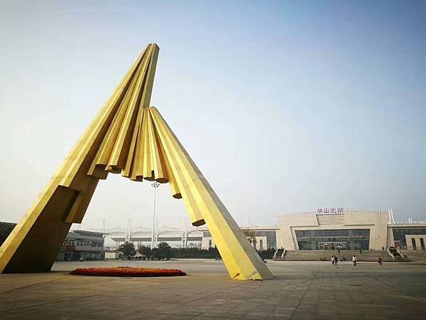 mmexport1478427786437_看图王.JPG mmexport1478427786437_看图王.JPG