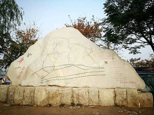 mmexport1478427843794_看图王.JPG mmexport1478427843794_看图王.JPG