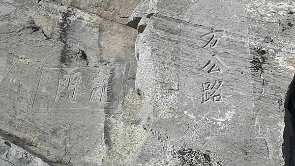 20161105_101734_看图王.JPG 20161105_101734_看图王.JPG