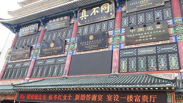 20161105_121017_看图王.JPG 20161105_121017_看图王.JPG