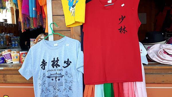 20161105_151222_看图王.JPG 20161105_151222_看图王.JPG