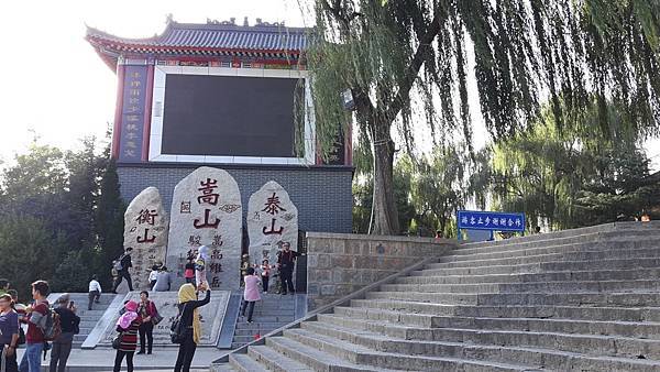 20161105_152726_看图王.JPG 20161105_152726_看图王.JPG