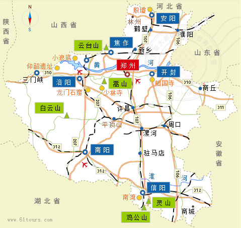 河南地图[1].jpg