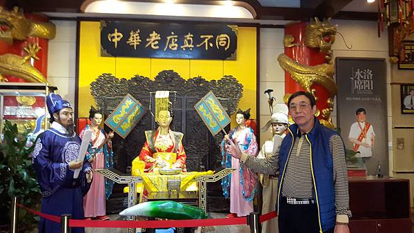 20161105_121307_看图王.jpg 20161105_121307_看图王.jpg