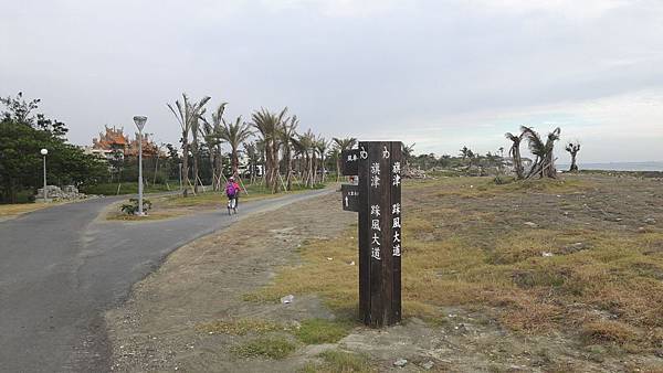 20161121_154250_看图王.JPG 20161121_154250_看图王.JPG